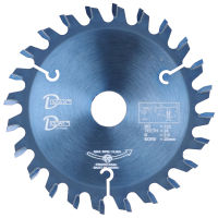 TOOLUP Carving Disc Blade Alloy 120x24 Tooth 2.9x20 Hole Accuracy Chain Saw Disc for Woodworking Saw Cutting Marking Grooves