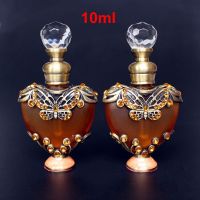 【CW】 1PC 10ml Vintage Heart Shape Metal Perfume Bottle Elegantly Essential Oils Bottle Craft Glass Bottle with Glass Dropper