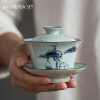 J Ingdezhen เซรามิกโบราณ Gaiwan ถ้วยน้ำชาแฮนด์เมดสีฟ้าและสีขาวชาหม้ออบบ้าน T Eaware Drinkware เดินทางส่วนบุคคลถ้วย150มิลลิลิตร