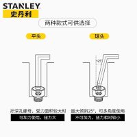 Stanley Allen wrench hexagon wrench of the six Angle screwdriver set six arrises tool six-party inside hexagonal key