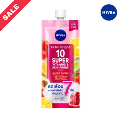 นีเวีย เอ็กซ์ตร้า ไบรท์ Nivea Extra Bright 10 Super Vitamins &amp; Skin Foods Body Serum 30 ml. ครีมซอง