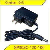 Newprodectscoming Original Power Supply GP302C 120 100 for ICON Utrack 12V1A Power Adapter 12V 1A Plug Charger GP302C 120 100