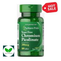 NEW Puritans Pride Chromium Picolinate 200 mcg Yeast Free / 100 Tablets