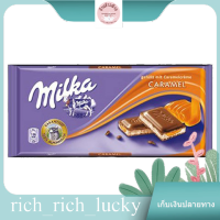 Caramel Chocolate Milka 100 G. แท้ 100 %