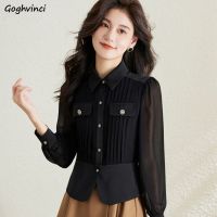 ☂㍿♀  Spring Shirts Women Pure S-3XL Simple Gentle Folds Design Temperament Office Ladies Tops Chic Elegant Slim All-match Long Sleeve