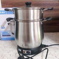 Stainless steel steaming pot Thick, use 2 liters electrical plug (steaming, rice, fish, vegetables), suitable for unfavorable spaces