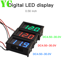 จอแสดงผล LED แบบดิจิตอล0.56 "3หลัก DC 4.5V-30V โวลต์มิเตอร์ทดสอบสามสายกับเชลล์แรงดันไฟฟ้าพื้นผิวแผ่นทดสอบแรงดันไฟฟ้า