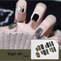 INSTOCK Korean nail sticker environmental nail sticker DQ3001 -040