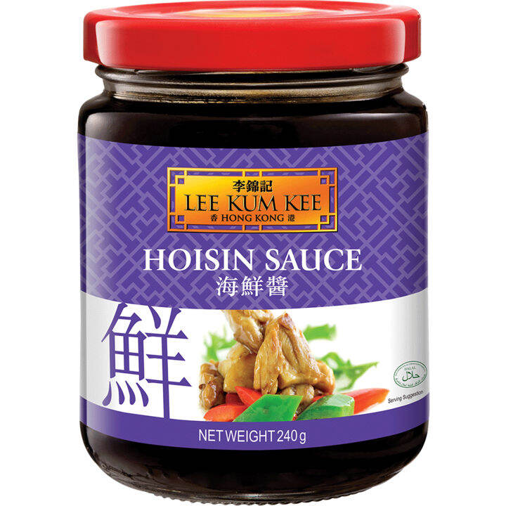 Lee Kum Kee Hoisin Sauce 240g Lazada PH