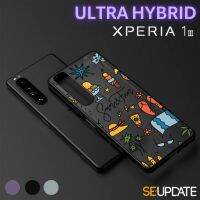 เคส SE-Update Ultra Hybrid TPU Case [ SUMMER ] สำหรับ SONY Xperia 1 III (Mark 3)