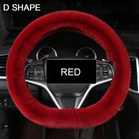 Karcle Steering Wheel Cover Protector Long Plush 15 Inch OD Shape Warm Steering Cover Auto Interior Accessories