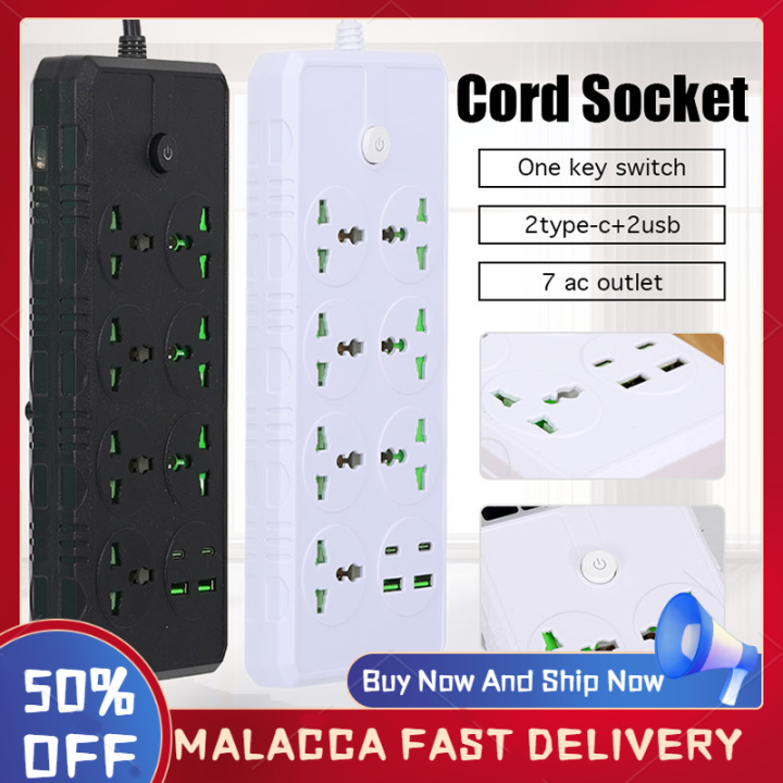 Power Strip UK Plug Power Outlet 2/5M Power Extension Cord Quick