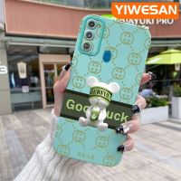 YIWESAN เคสกรณีสำหรับ Samsung Galaxy M30s M21 เคสกรณีแฟชั่นน้ำยี่ห้อหมีสแควร์ซิลิโคนปลอกเต็มเลนส์ปกกล้องกันกระแทกกรณีการป้องกัน Softcase