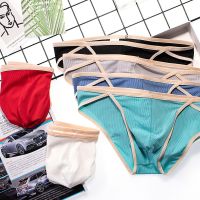 【CW】 men  39;s ultra-thin ice silk quick-drying briefs young skin-friendly boys low waist solid men Y28