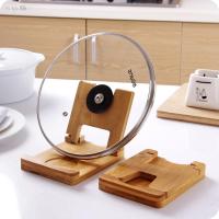 Simple bamboo cutting board rack kitchen pot rack shelving rack multi-purpose put the lid rack cutting board chopping board