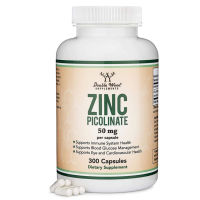 ZINC Picolinate 50mg - ซิงค์ 50 มล. -Double Wood Supplements (300 Capsules) ซิงก์ สังกะสี