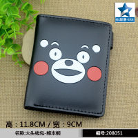 Kumamon กระเป๋าสตางค์ Dompet Koin สำหรับผู้ใหญ่วัยรุ่นเด็กเด็กผู้หญิงเด็กผู้ชายภาพเคลื่อนไหวใหม่พิมพ์ลายน่ารักการ์ตูนต่อพ่วงนักเรียนสั้นแบบพกพา0000กระเป๋าสตางค์ใส่บัตร