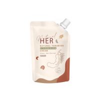 ▶️(50g.) HER Scrub &amp; Mask Natural Tamarind สครับมะขามเฮอ แบบซอง [มีบริการเก็บเงินปลายทาง]