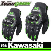 ถุงมือรถจักรยานยนต์สำหรับผู้ชายถุงมือรถจักรยานยนต์สำหรับ Kawasaki Z900 Z 900 Z650 Z 650ถุงมือรถจักรยานยนต์2019 2018 2017การแข่งจักรยานถุงมือป้องกันมอเตอร์ไซด์ถุงมืออบอุ่นในฤดูหนาว