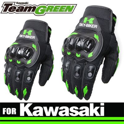 【LZ】 For kawasaki Z900 Z 900 Z650 Z 650 2017 2018 2019 Motorcycle Glove Cycling Racing Gloves Winter Warm Motorbike Protective Gears