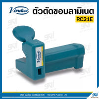 ตัวตัดขอบลามิเนต RC21E VIRUTEX