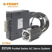 ESTUN ProNet Series AC Servo System 0.75kw 2.39N.m 4A 3000r/min Servodrive servo motor kit