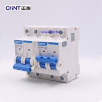 【LZ】✠◆  Chint interruptor de transferência manual de dupla potência mini tipo interruptor de bloqueio ats para casa 220v ac