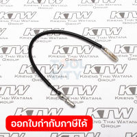 อะไหล่ EBH340U#71 LEAD UNIT