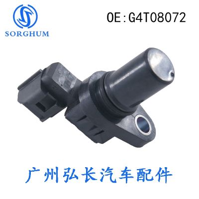 [COD] Suitable for auto parts crankshaft position sensor camshaft G4T08072