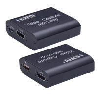 1080จุด4พัน HDMI อุปกรณ์จับภาพวิดีโอ HDMI เป็น USB 2.0การ์ดจับภาพวิดีโอ Dongle เกมบันทึกการถ่ายทอดสดออกอากาศท้องถิ่นห่วงออก