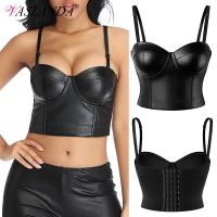 Clarissali Bustiers   Corsets Gothic Padded Strapless Bras Underwire Brassiere Bustier Bralet