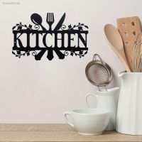 ❏ Kitchen Black Letter Metal Art Signs Wall Decor Rustic Plaque CutOut Kitchen Door Dining Room Decoration Home Decorative