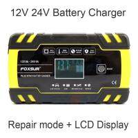 FOXSUR 12V 24V 8A Pulse Repair Charger with LCD Display, Motorcycle &amp; Car Battery Charger, AGM Deep cycle GEL Lead-Acid Charger