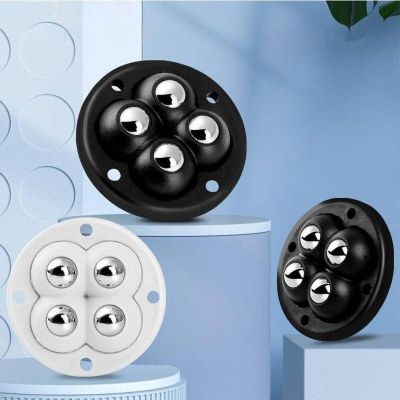 4PCS/Set Universal Wheel Self Adhesive Mute 4 Beads Ball 360° Rotation Pulley for Bedside Table Furniture Accessories Moving
