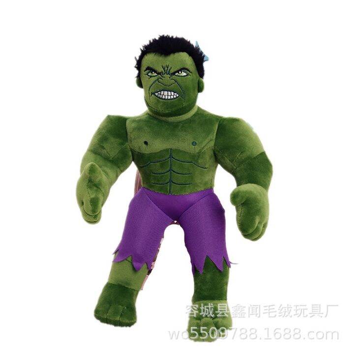 st1-marvel-the-avengers-hulk-หมอนตุ๊กตายัดไส้-ของเล่นสําหรับเด็ก-ตกแต่งบ้าน