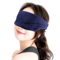 【Schuss】บรรเทาความเมื่อยล้า Sleeping Eye Mask Travel Rest Cover Shade Blindfold Memory Foam Padded Eyepatch/eye Patch Eye Massage Eyeshade