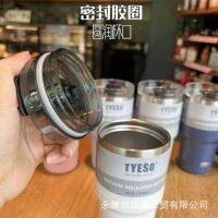 ส่งฟรี (มีของแถม) TYESO 2022 แท้100% กันเลียนแบบ แก้วน้ำเก็บอุณหภูมิขนาด 20 และ 30 ออนซ์