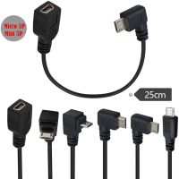 USB 2.0 Micro Male Down/Up/Left/Right Angled to Mini 5pin Female OTG Data Extension Cable Cord 0.25m
