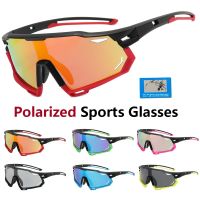 Polarized discoloration sports glasses bicycle road goggles UV400 men and women bicycle glasses mountain bike riding goggles