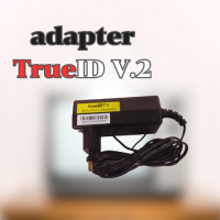 Adapter TrueID V.2 SKWAMX3