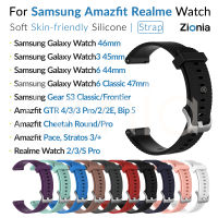 Zionia 22มม. สายนาฬิกาซิลิโคนอ่อนนุ่มกันน้ำสำหรับผิวสำหรับนาฬิกา Samsung Galaxy Watch 3 6 Watch6 Watch3 44mm/45mm/46mm/47mm Gear S3 Classic/Frontier Gear 2 Neo Live R380/R381/R382 Amazfit Bip 5 Cheetah Round Pro GTR 4 2E Stratos Pace Realme S