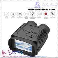 【คลังสินค้าพร้อม】Mini Night Vision Goggles พร้อมหน้าจอ Tft 2.4นิ้ว Hd กล้องโทรทรรศน์กล้องอินฟราเรดกล้องส่องทางไกลดิจิตอล