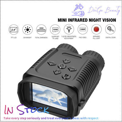 【คลังสินค้าพร้อม】Mini Night Vision Goggles พร้อมหน้าจอ Tft 2.4นิ้ว Hd กล้องโทรทรรศน์กล้องอินฟราเรดกล้องส่องทางไกลดิจิตอล