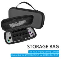 Leather Carrying Case For Asus ROG Ally Console Hard Shell Storage Bag Travel Pouch Protective Handbag for NS Switch/STEAM DECK Cases Covers