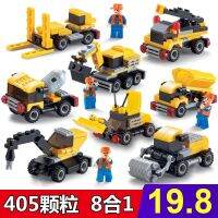 Compatible With Lego Blocks Assembly Engineering Childrens Educational Boy SWAT Car 6 Gifts 8