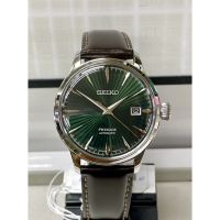 Seiko Presage Cocktail Automatic รุ่น SRPD37J1