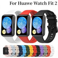 ▪▩☋ สายซิลิโคนสำหรับนาฬิกา Huawei Fit 2 Active สายนาฬิกาเดิมสายรัดข้อมือ Correa สำหรับนาฬิกา Huawei Fit2 เข็มขัดเปลี่ยนสาย