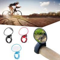 Universal Bicycle Rearview Mirror Adjustable Rotate Wide-Angle Rear View Mirrors Bicycle Handlebar Mirror Bike Accessories