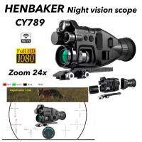 กล้องอินฟาเรด HENBAKER CY789 Night vision scope บันทึกวีดีโอชัดระดับ FULL HD 1080p