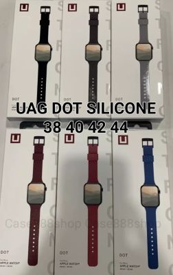 UAG Dot Silicone Straps Apple Watch 38 / 40 / 42 / 44 mm Series 6 / SE / 5 / 4 / 3 / 2 / 1 สายซิลิโคนอย่างดี